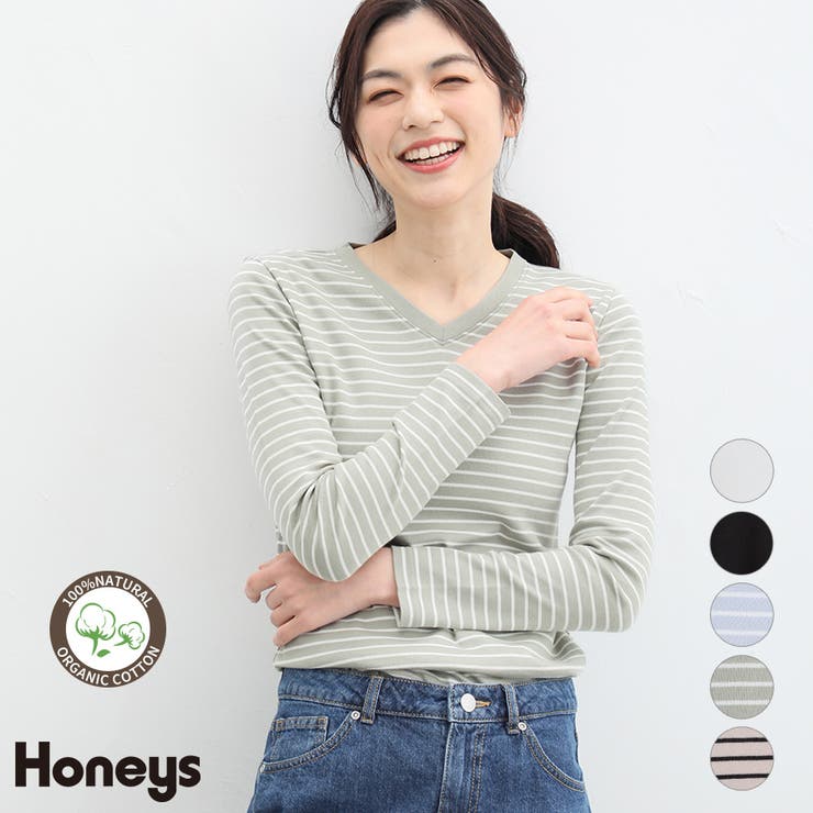 トップス 長袖 Vネック | Honeys | 詳細画像1 