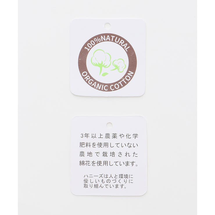 トップス 長袖 Vネック | Honeys | 詳細画像28 