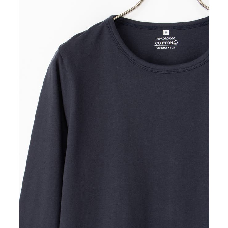 ネイビー | トップス カットソー 長袖 | Honeys