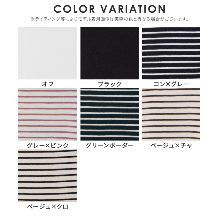 トップス カットソー 長袖 | Honeys | 詳細画像17 