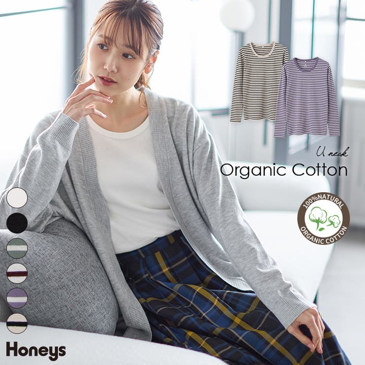 トップス カットソー 長袖 | Honeys | 詳細画像1 