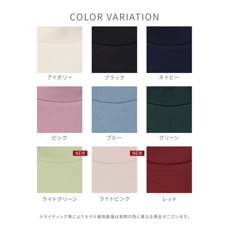 トップス カットソー 長袖 | Honeys | 詳細画像14 