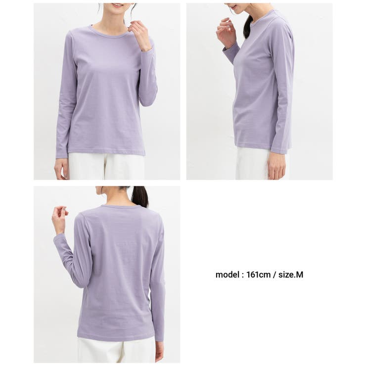 トップス Tシャツ カットソー | Honeys | 詳細画像11 