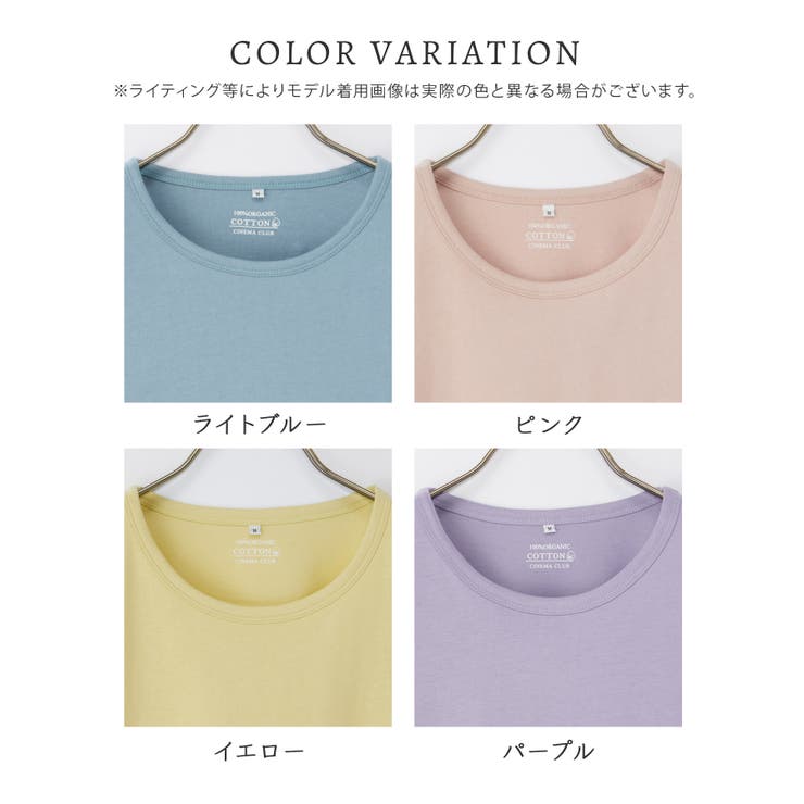 トップス Tシャツ カットソー | Honeys | 詳細画像13 
