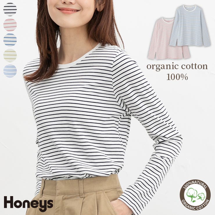 トップス Tシャツ カットソー | Honeys | 詳細画像1 
