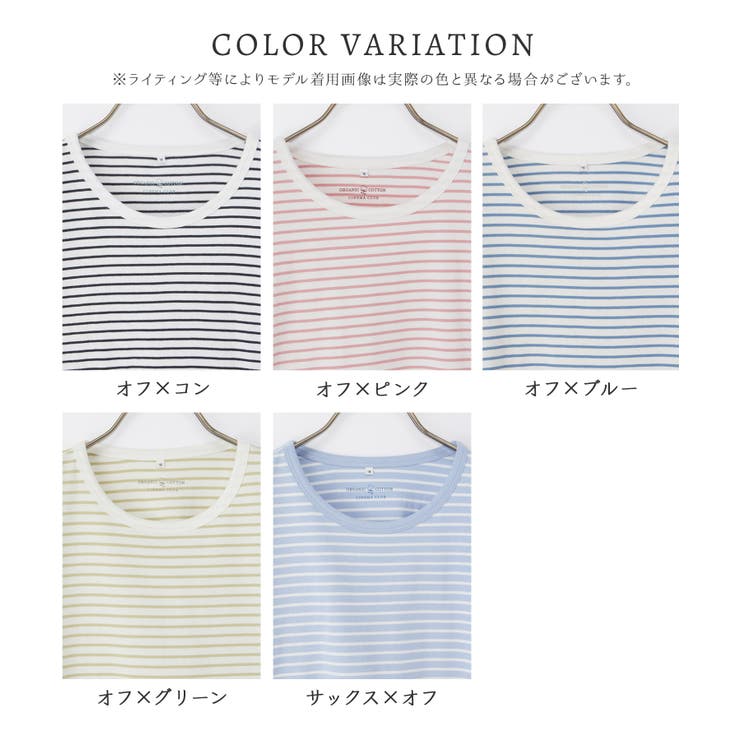 トップス Tシャツ カットソー | Honeys | 詳細画像15 