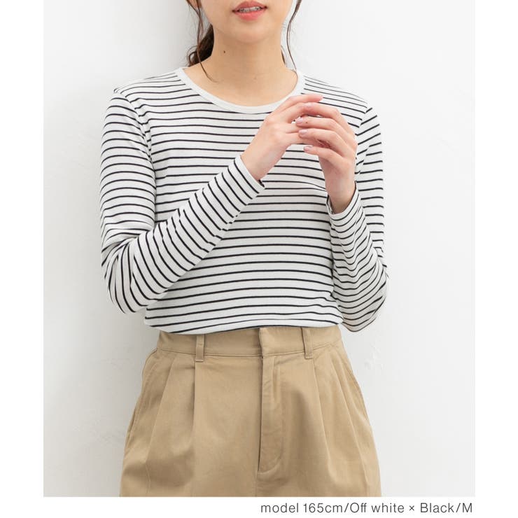 トップス カットソー 長袖 | Honeys | 詳細画像12 