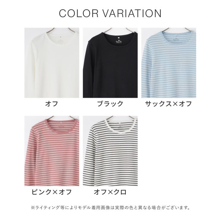 トップス カットソー 長袖 | Honeys | 詳細画像13 