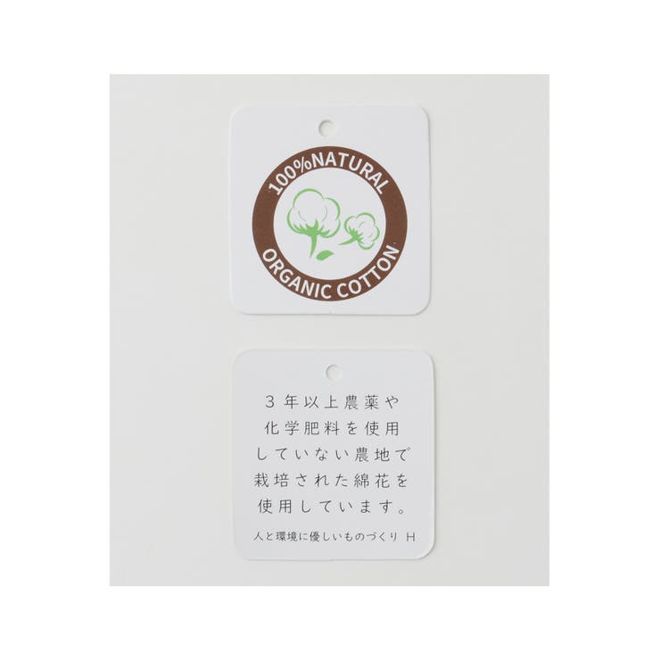 トップス カットソー 長袖 | Honeys | 詳細画像2 