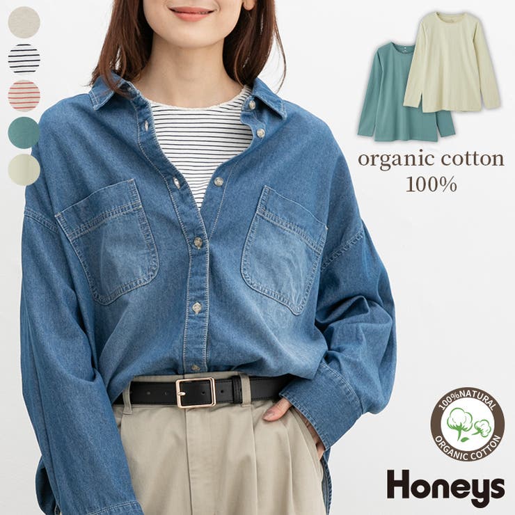 トップス Tシャツ カットソー | Honeys | 詳細画像1 