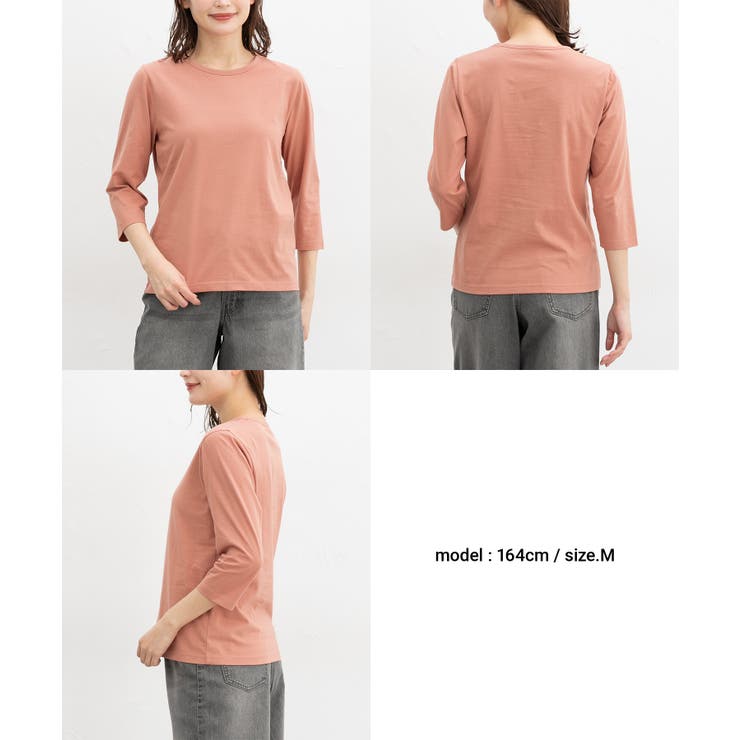トップス Tシャツ カットソー | Honeys | 詳細画像13 