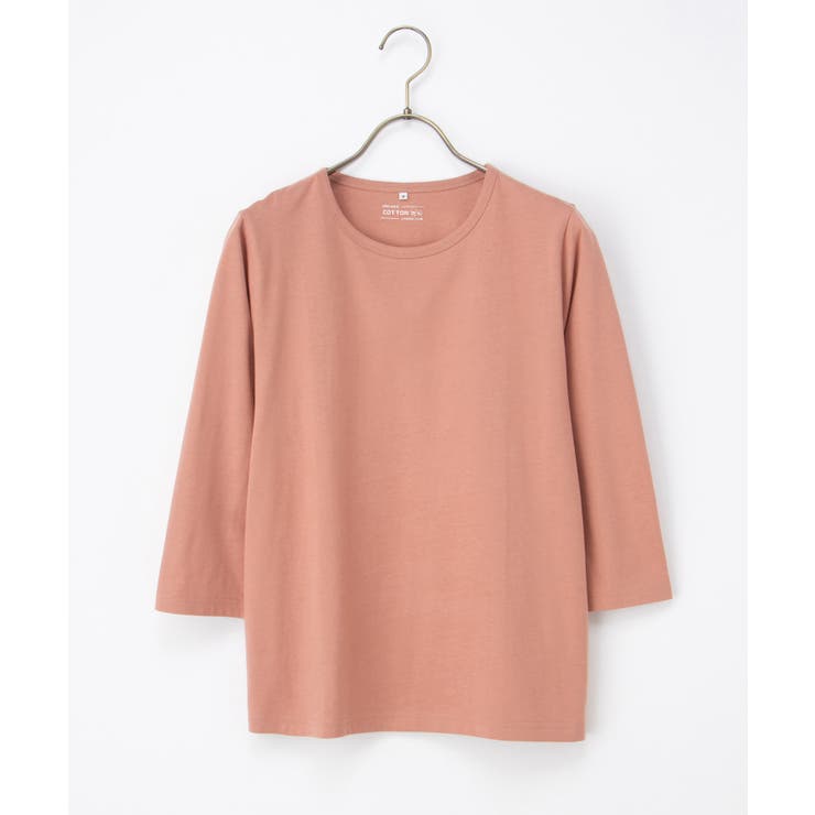 トップス Tシャツ カットソー | Honeys | 詳細画像16 