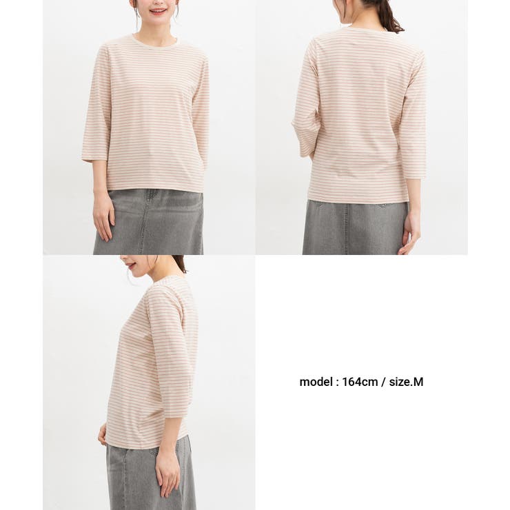 トップス Tシャツ カットソー | Honeys | 詳細画像13 