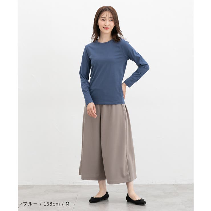 トップス Tシャツ ロンＴ | Honeys | 詳細画像5 