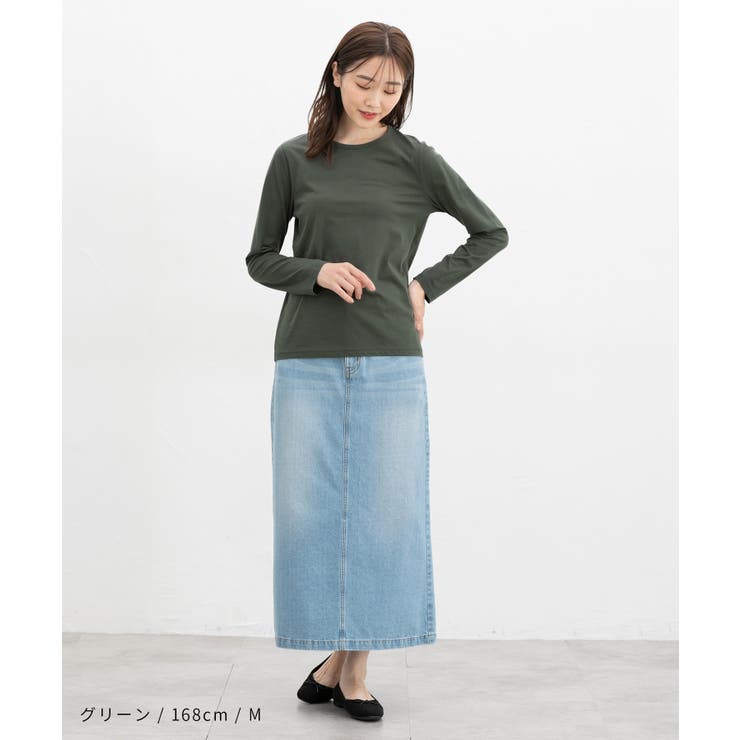 トップス Tシャツ ロンＴ | Honeys | 詳細画像9 