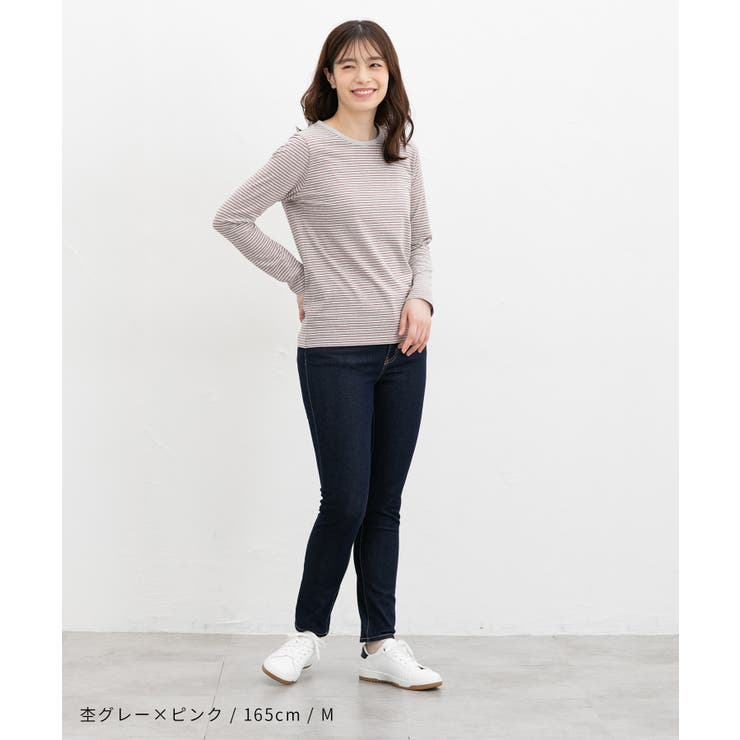 トップス Tシャツ ロンＴ | Honeys | 詳細画像11 