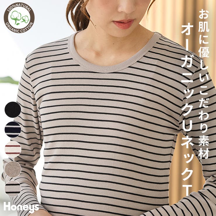 トップス Tシャツ ロンT[品番：HNSW0011435]｜Honeys（ハニーズ）の