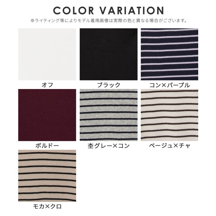 トップス Tシャツ ロンT | Honeys | 詳細画像17