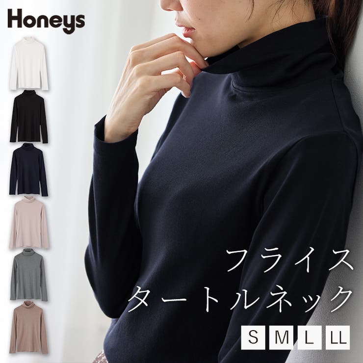 トップス カットソー 長袖 | Honeys | 詳細画像1 