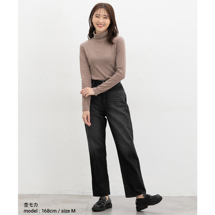 トップス カットソー 長袖 | Honeys | 詳細画像9 