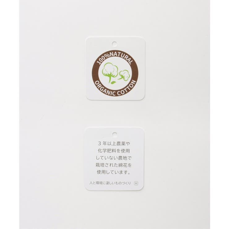 トップス カットソー 長袖 | Honeys | 詳細画像2 