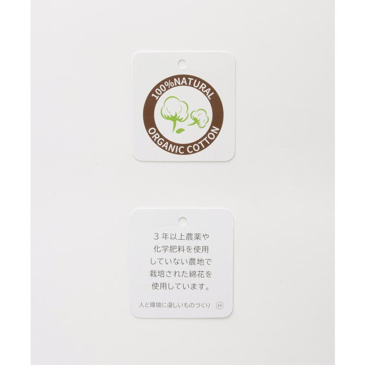 トップス カットソー 長袖 | Honeys | 詳細画像2 