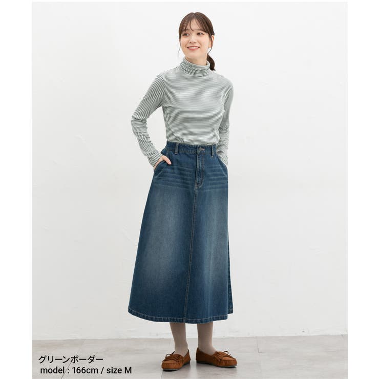 トップス カットソー 長袖 | Honeys | 詳細画像7 