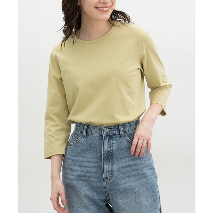 イエロー | トップス Tシャツ ７分袖Tシャツ | Honeys