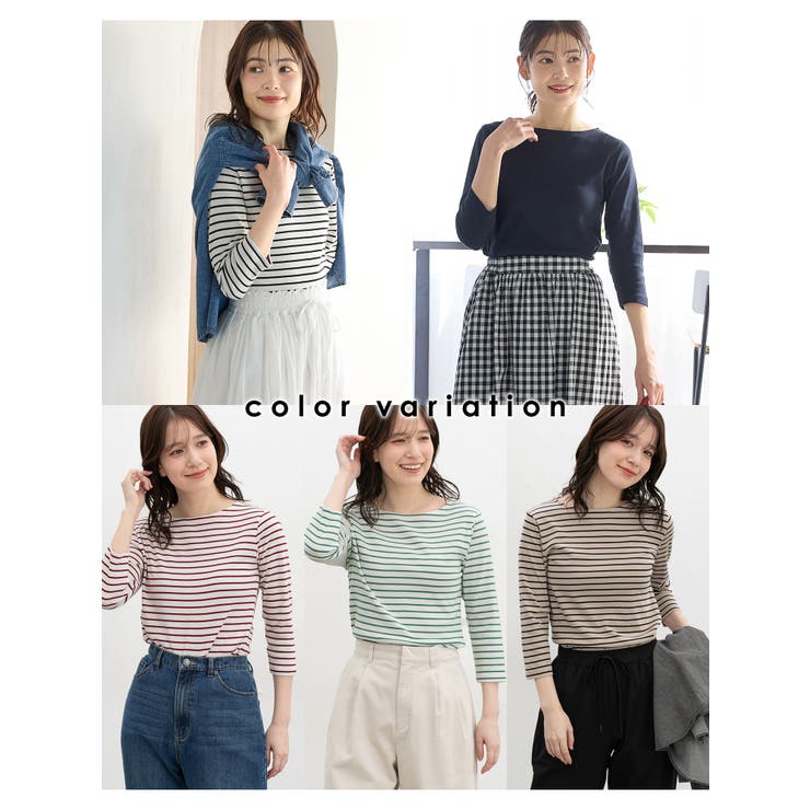 トップス Tシャツ ７分袖Tシャツ | Honeys | 詳細画像3 