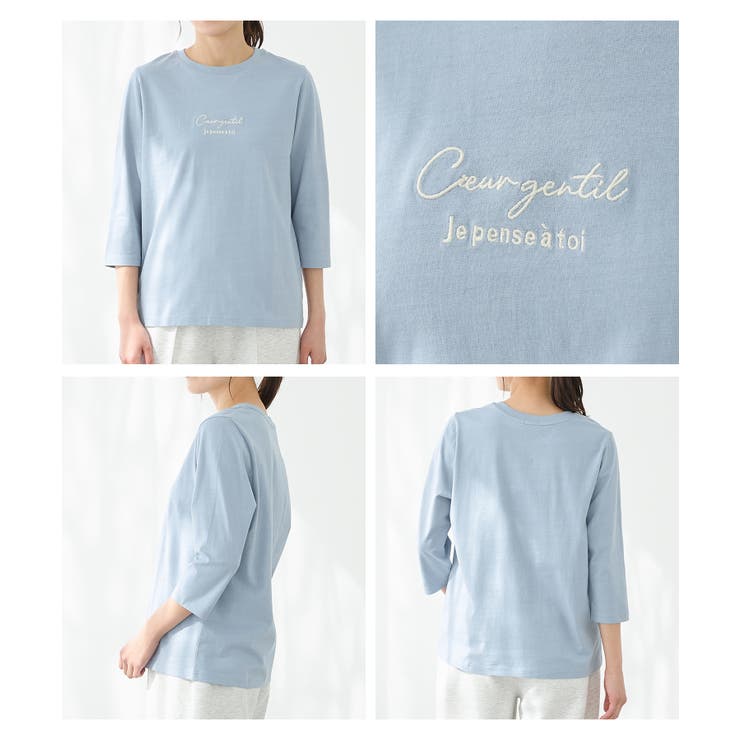 トップス Tシャツ ７分袖Tシャツ | Honeys | 詳細画像15 