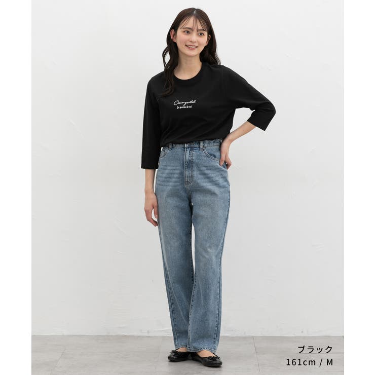 トップス Tシャツ ７分袖Tシャツ | Honeys | 詳細画像6 