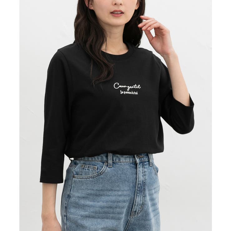 ブラック | トップス Tシャツ ７分袖Tシャツ | Honeys