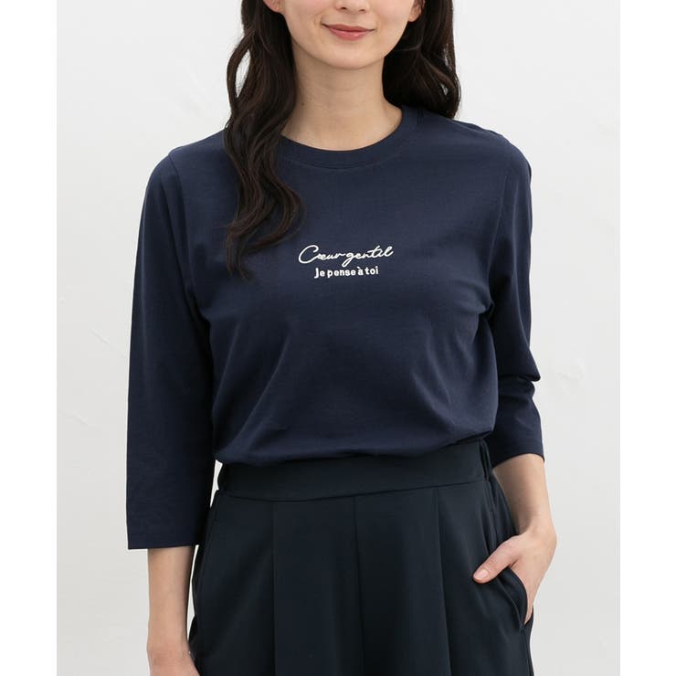 ネイビー | トップス Tシャツ ７分袖Tシャツ | Honeys