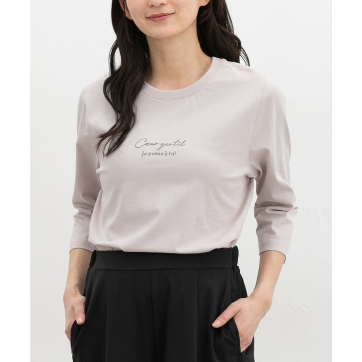 グレージュ | トップス Tシャツ ７分袖Tシャツ | Honeys