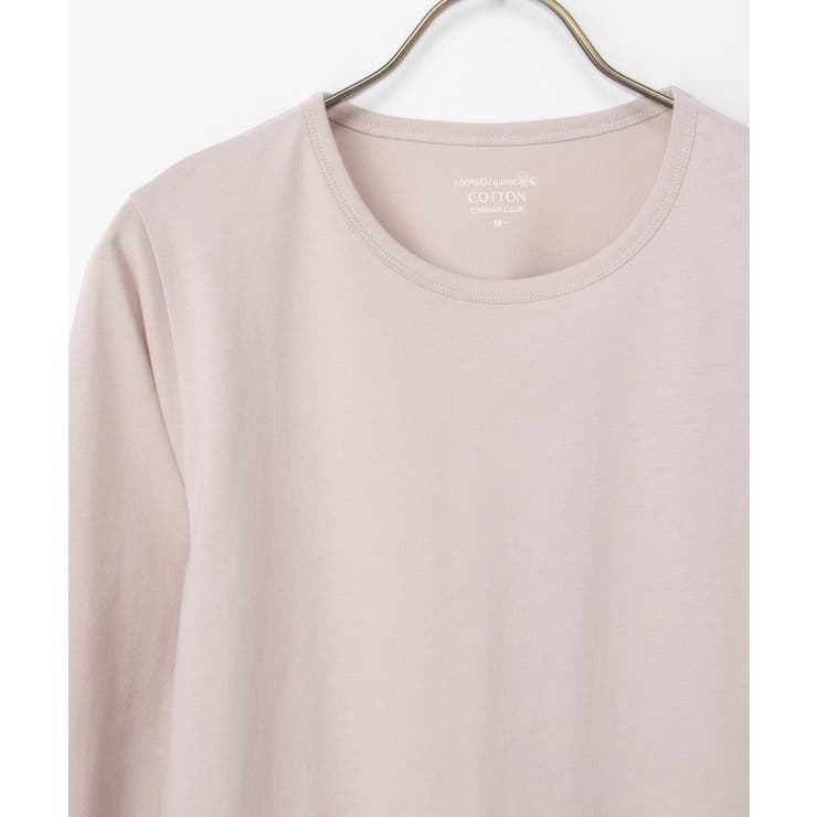 トップス Tシャツ ロンＴ | Honeys | 詳細画像15 