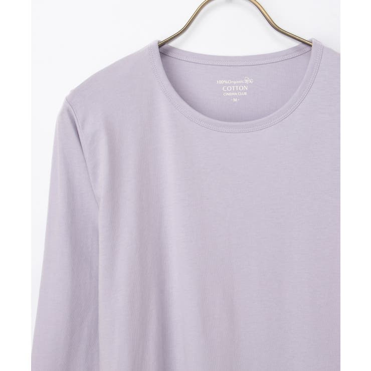 トップス Tシャツ ロンＴ | Honeys | 詳細画像17 