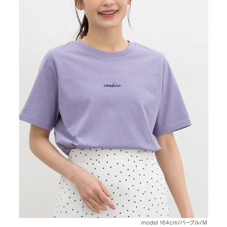 トップス Tシャツ 半袖Tシャツ | Honeys | 詳細画像10 