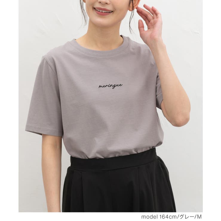 トップス Tシャツ 半袖Tシャツ | Honeys | 詳細画像12 