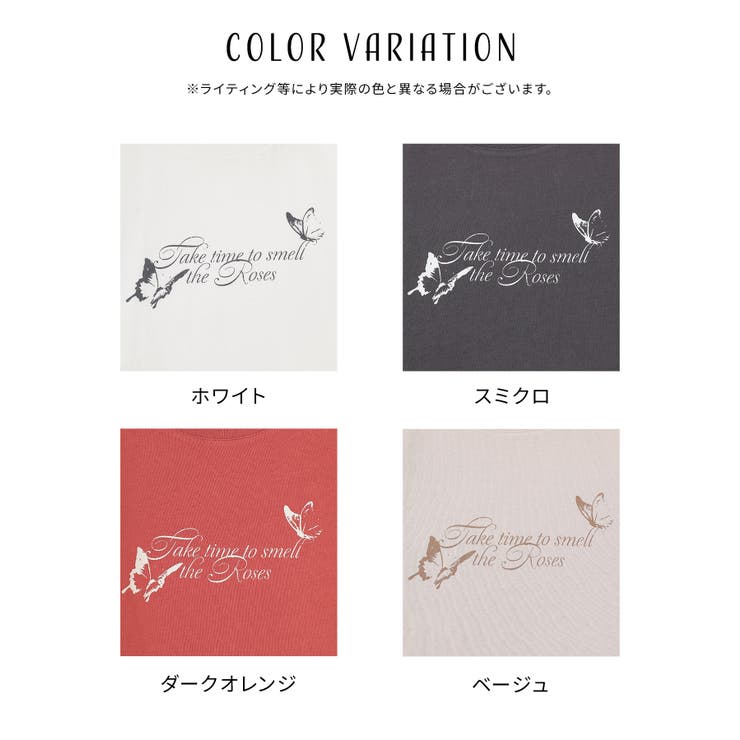 トップス Tシャツ 半袖Tシャツ | Honeys | 詳細画像12 