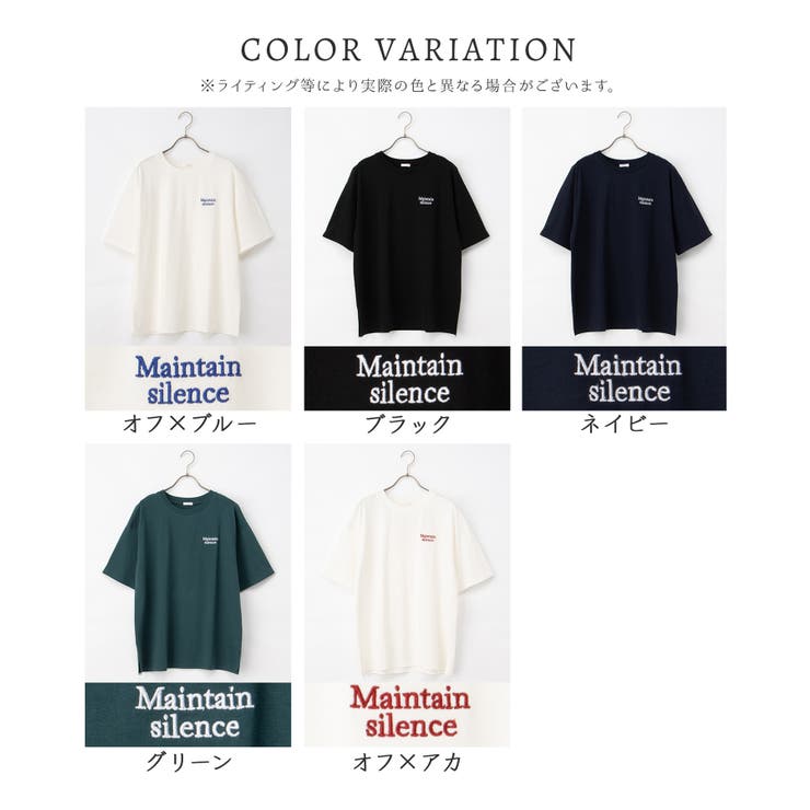 トップス Tシャツ 半袖Tシャツ | Honeys | 詳細画像17 