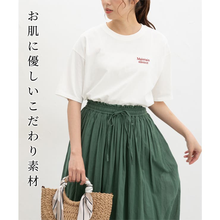 トップス Tシャツ 半袖Tシャツ | Honeys | 詳細画像3 