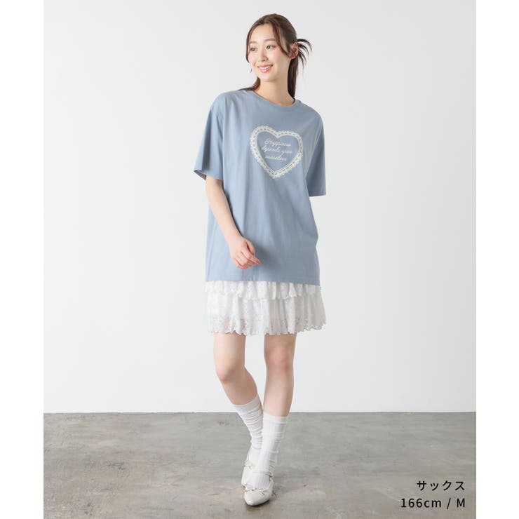 トップス カットソー 半袖 | Honeys | 詳細画像8 