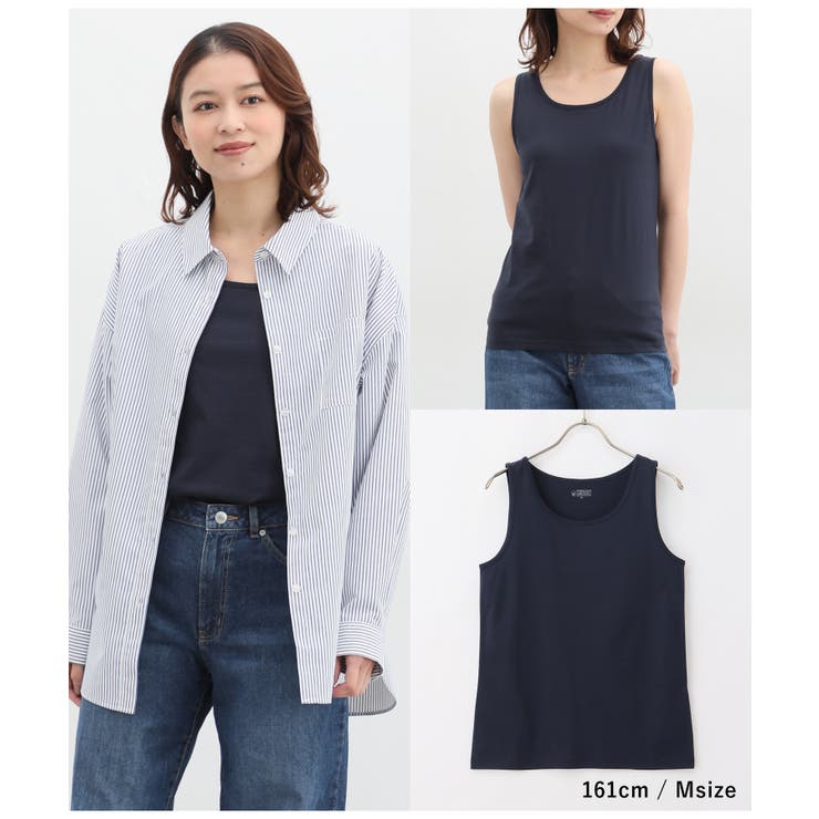 トップス タンクトップ オーガニックコットン | Honeys | 詳細画像5 