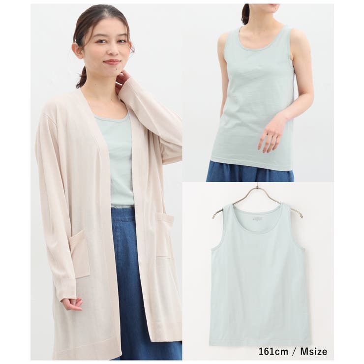 トップス タンクトップ オーガニックコットン | Honeys | 詳細画像6 