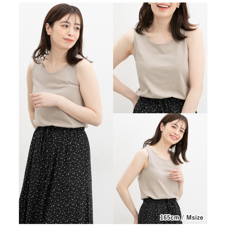 トップス タンクトップ オーガニックコットン | Honeys | 詳細画像7 