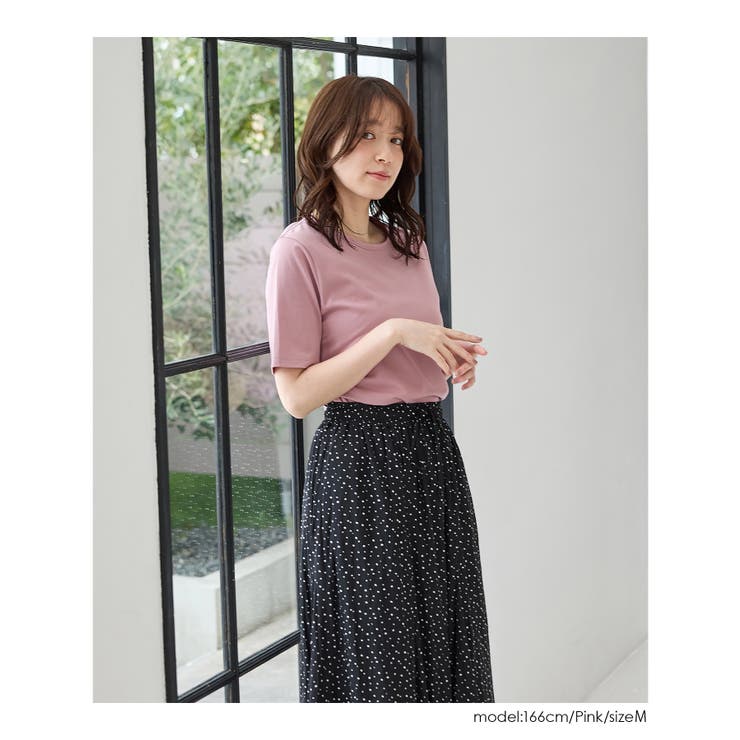 トップス Tシャツ 半袖Tシャツ | Honeys | 詳細画像5 