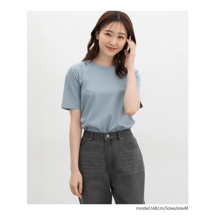 トップス Tシャツ 半袖Tシャツ | Honeys | 詳細画像6 