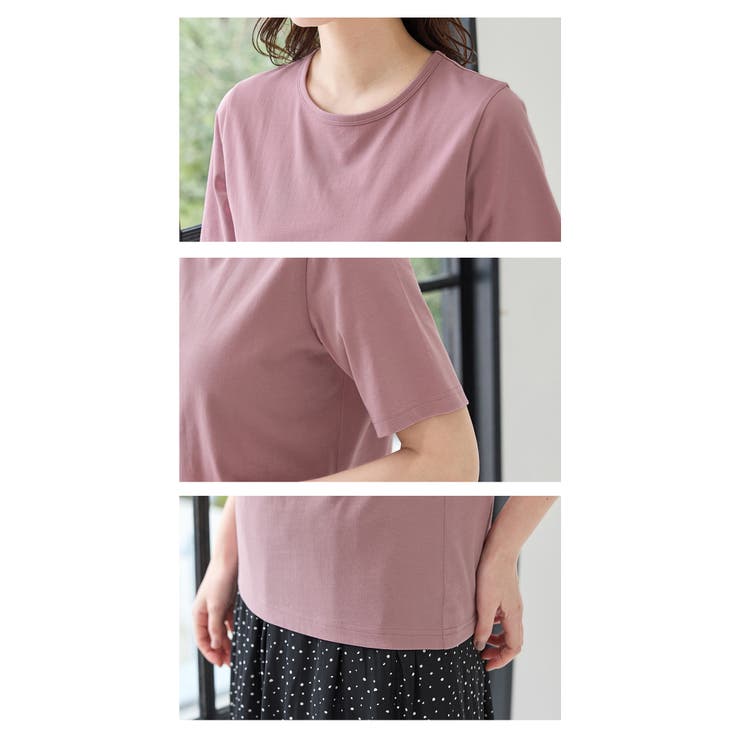 トップス Tシャツ 半袖Tシャツ | Honeys | 詳細画像8 
