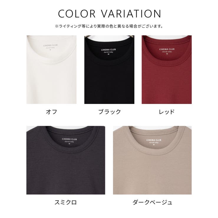 トップス Tシャツ 半袖Tシャツ | Honeys | 詳細画像13 