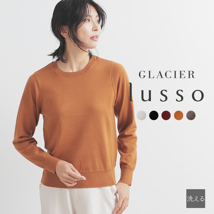 トップス ニット セーター | Honeys | 詳細画像1 